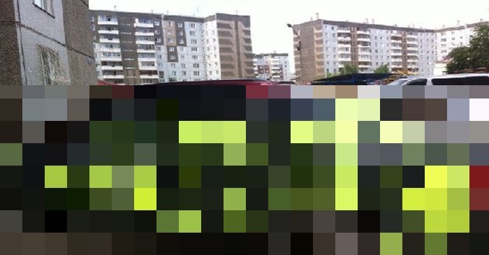 Поздравление с Днем рождения