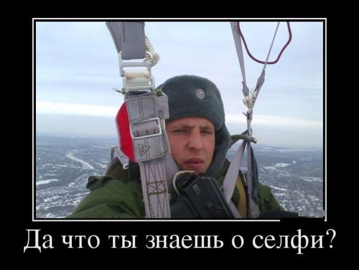 Сборник демотивационных приколов