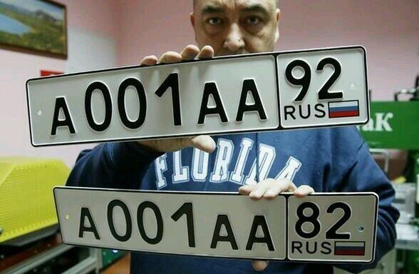 Автоприколы