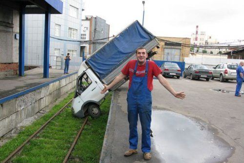 Курьезные аварии