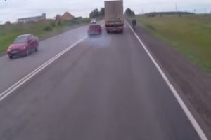 Зря резко тормозил