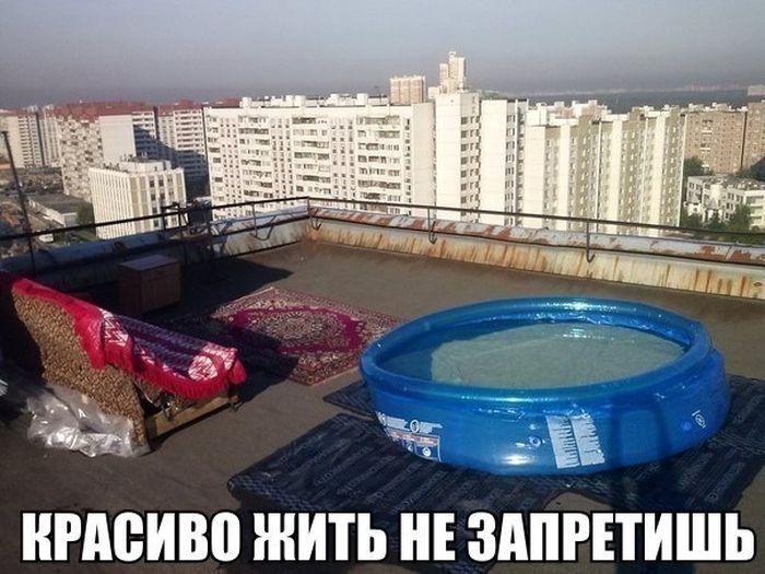 Веселая подборка фотоприколов и просто классных фото
