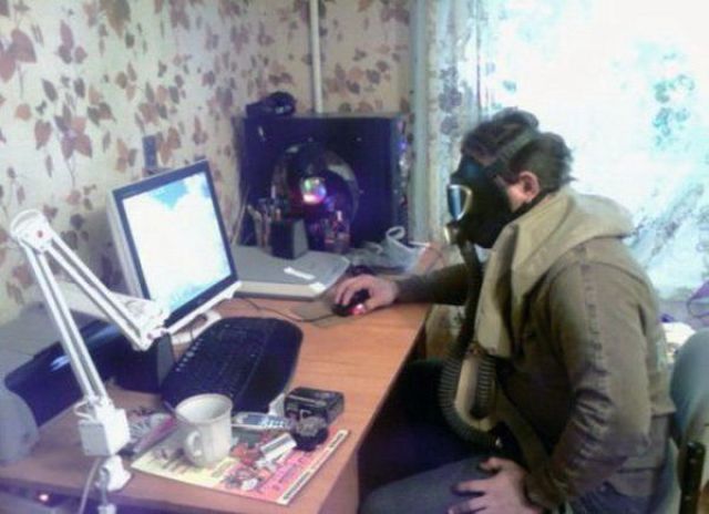 Что происходит?