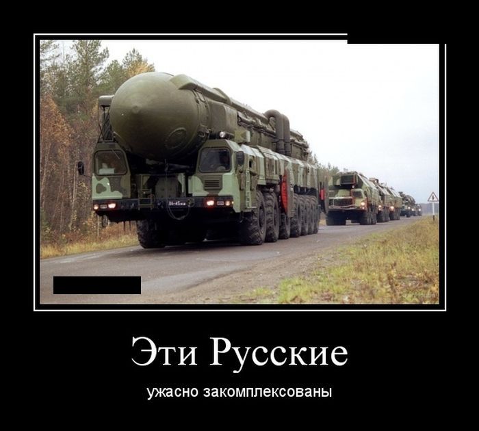 Сборник демотивационных приколов