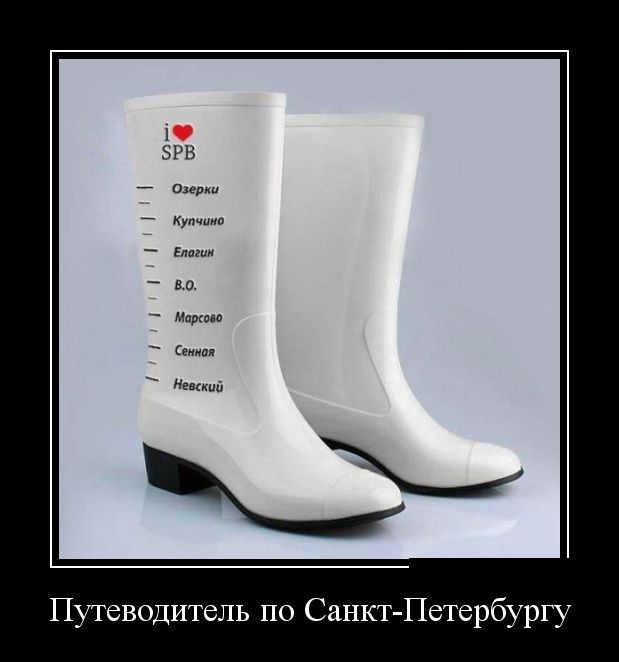 Сборник демотивационных приколов