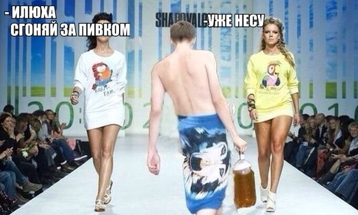 Классный сборник прикольных и позитивных фотографий