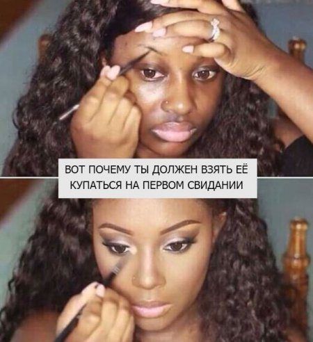 Уморительные приколы
