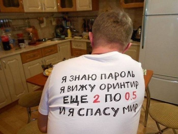 Утренняя подборка клевых фотоприколов