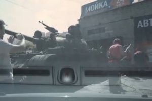 Помыл танк на автомойке
