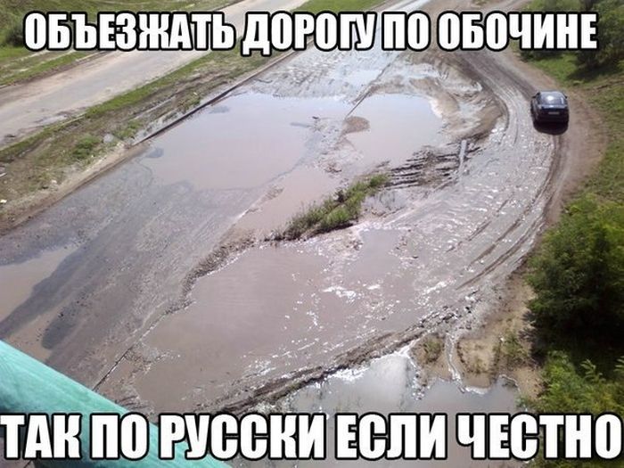 Веселая подборка фотоприколов и просто классных фото