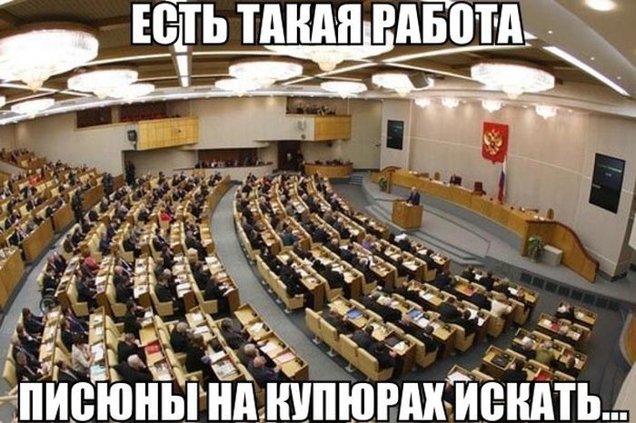 Веселая подборка фотоприколов и просто классных фото