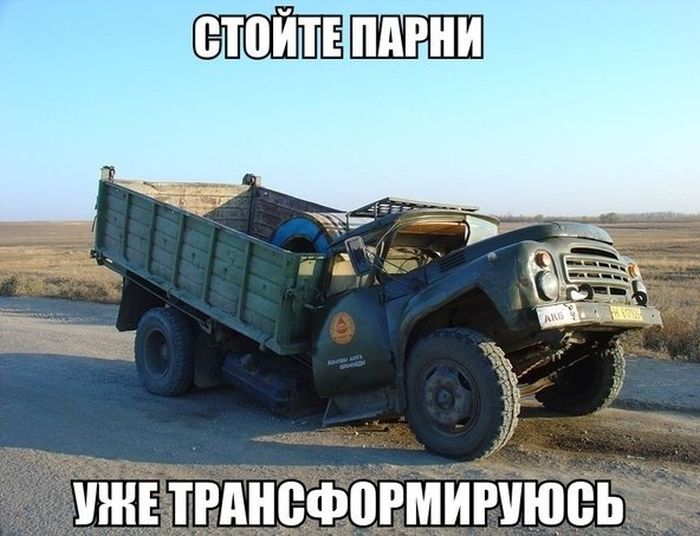 Веселая подборка фотоприколов и просто классных фото
