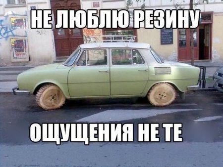 Классный сборник юмора