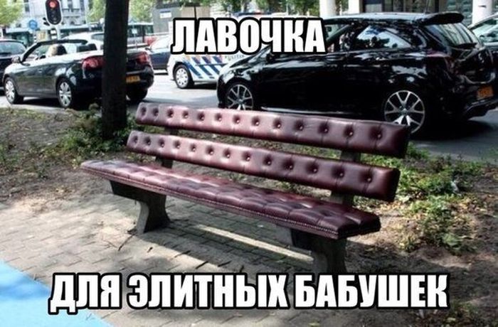 Веселая подборка фотоприколов