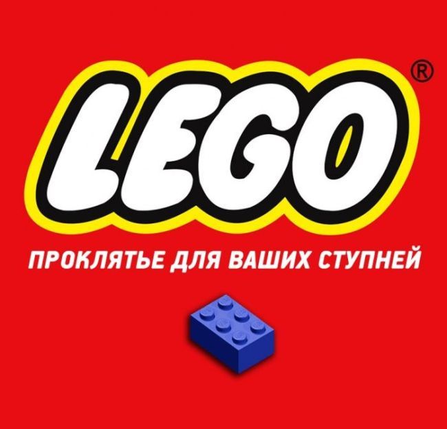 Правдивые слоганы