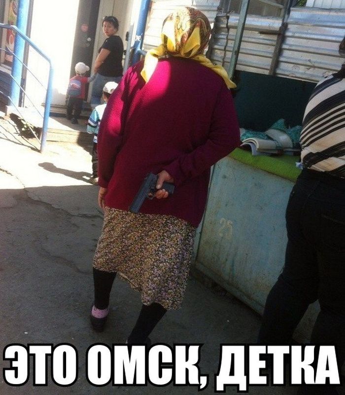 Уморительные фотоприколы