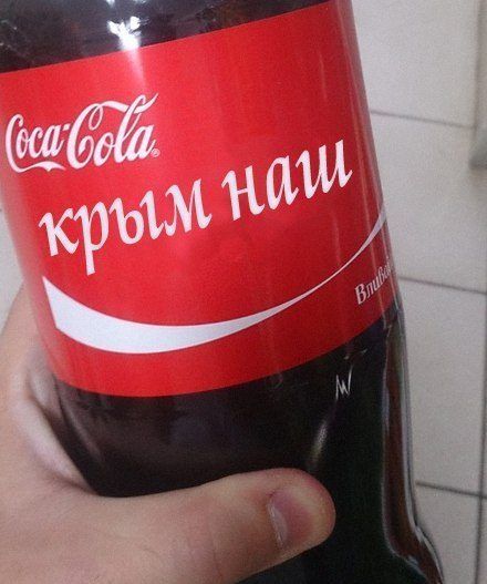 Уморительный сборник