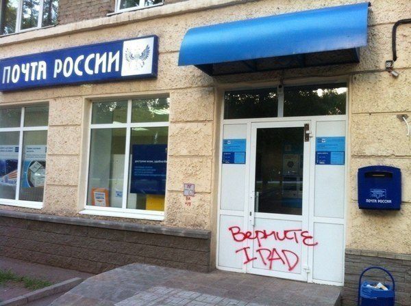 Подборка маразмов и приколов