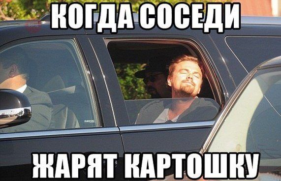 Классная подборка отличных фраз