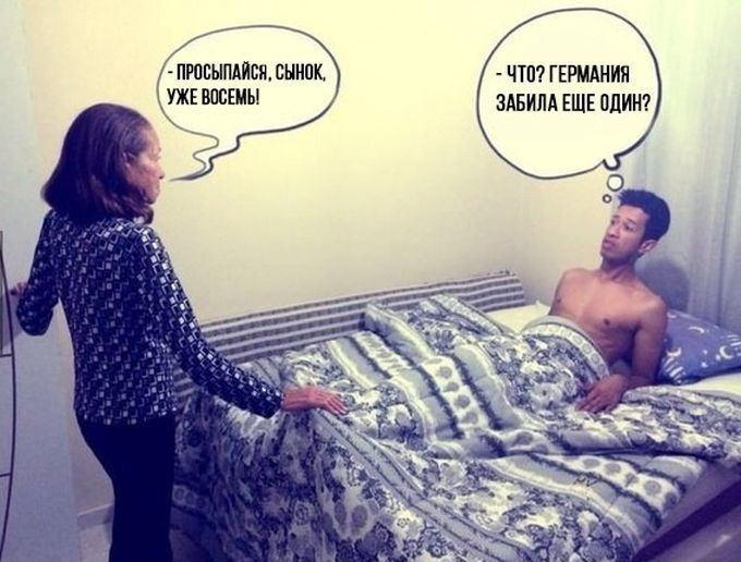 Забавные комиксы