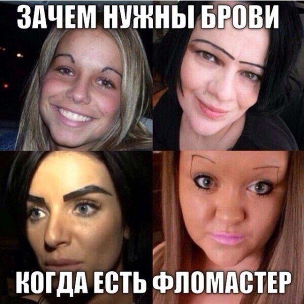 Убойная подборка гламурных дам