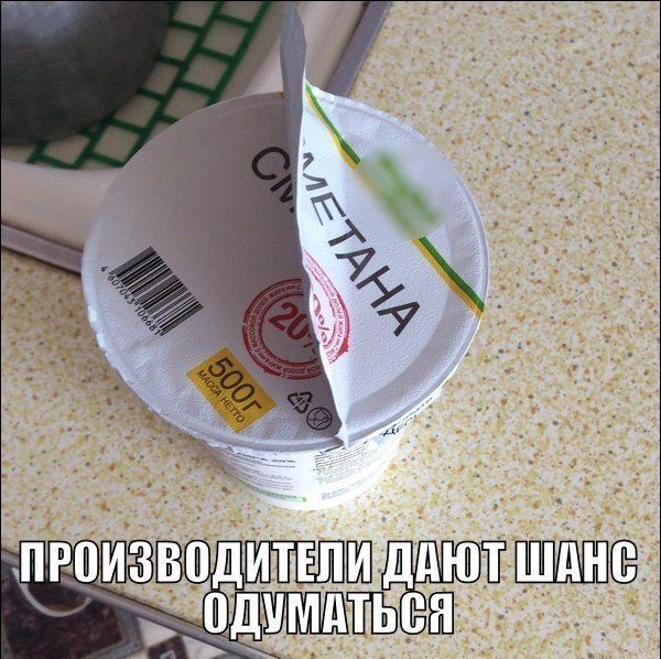 Классный сборник уморительных фраз