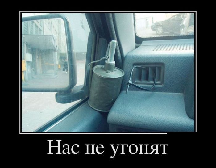 Сборник демотивационных приколов