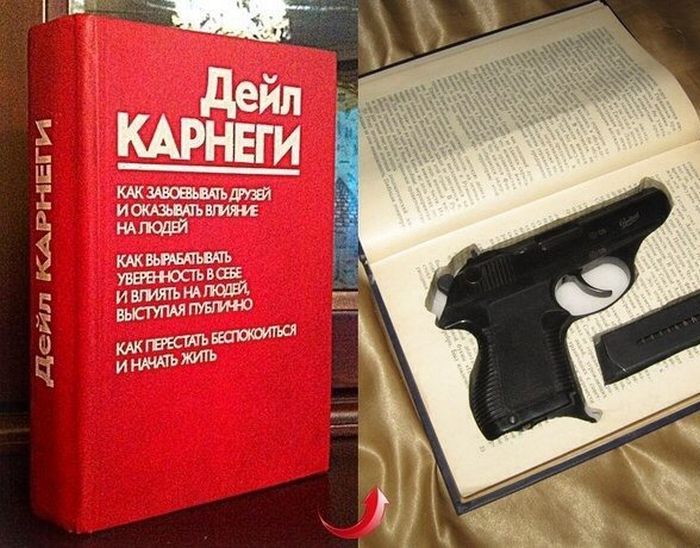 Веселая подборка фотоприколов и просто классных фото