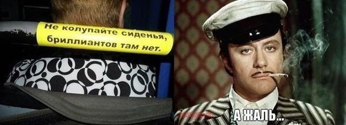 Уморительный сборник приколов
