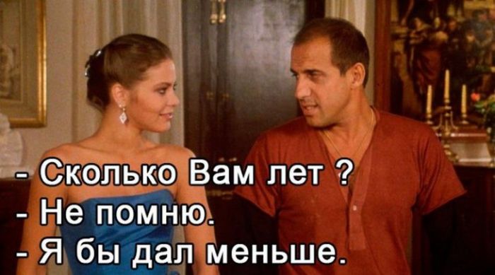 Лучшие фразы Адриано Челентано из фильмов