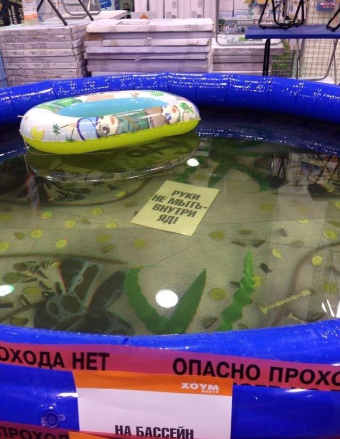 Супер подборка маразма