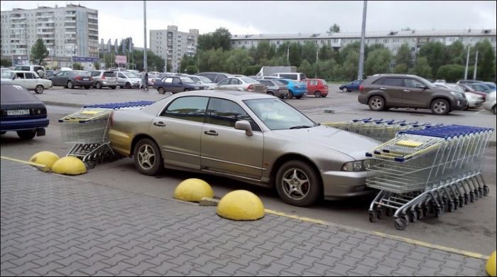 Наказание за парковку