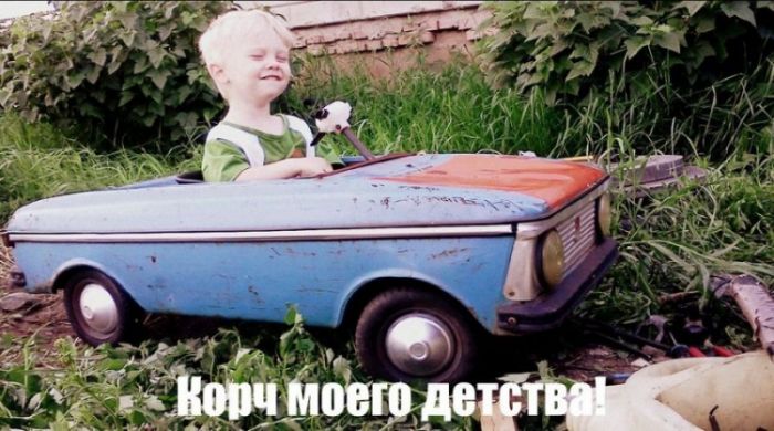Автоприколы