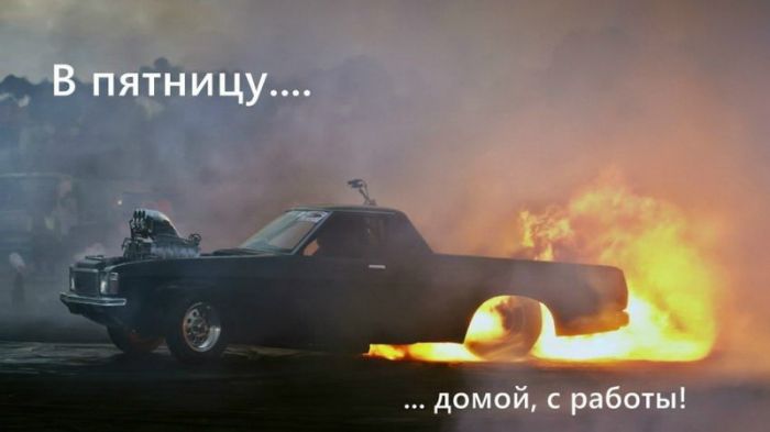 Подборка автомобильных приколов