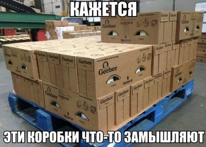 Коллекция снимков из серии "Показалось"