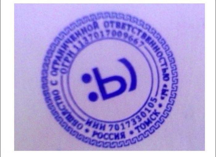 Необычные названия фирм