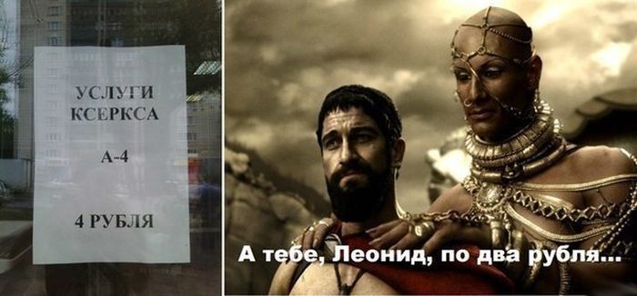 Смешная подборка приколов и просто классных фото