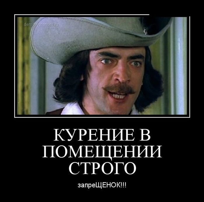 Сборник демотивационных приколов