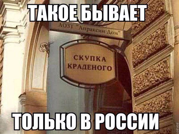 Классный сборник из нашей жизни