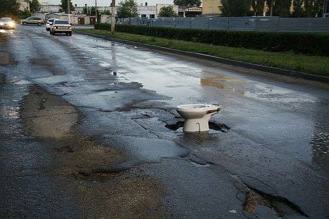 Автоприколы