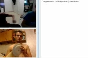Розыгрыш через веб камеру