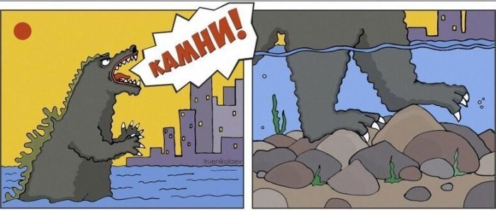 Забавные комиксы