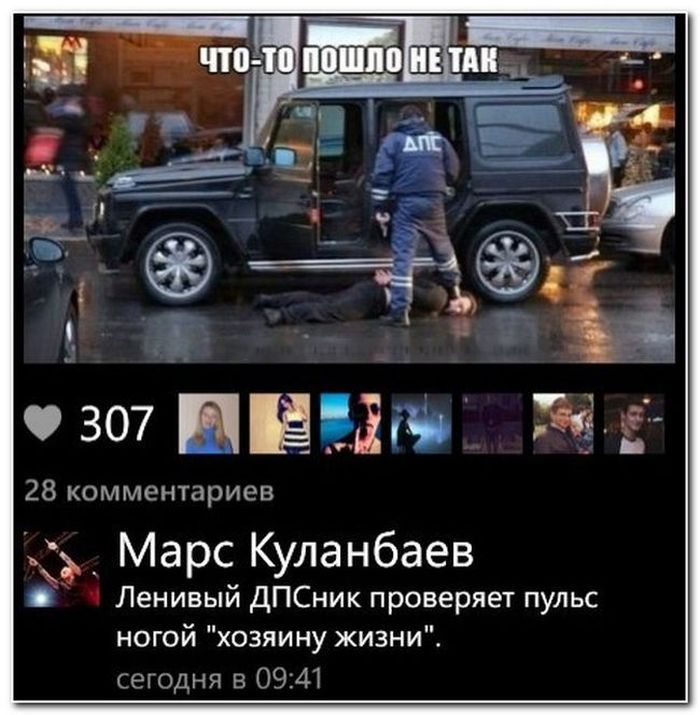 Смешной сборник фотоприколов