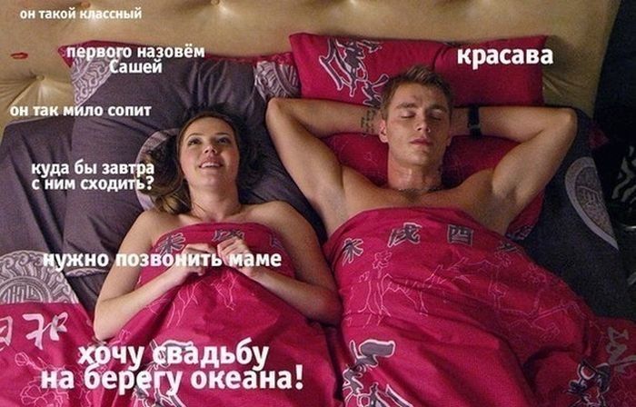 Прикольная подборка юмора