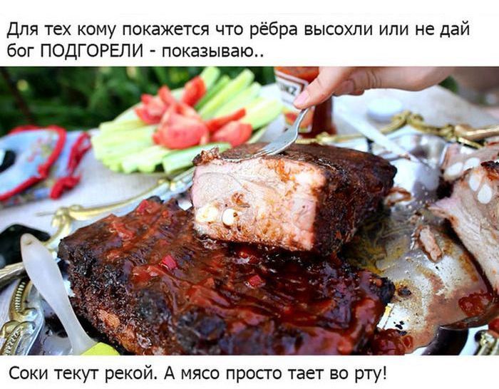 Отличный рецепт!
