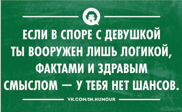 Цветные «аткрытки» для отличного настроения