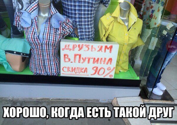 Все для привлечения клиентов