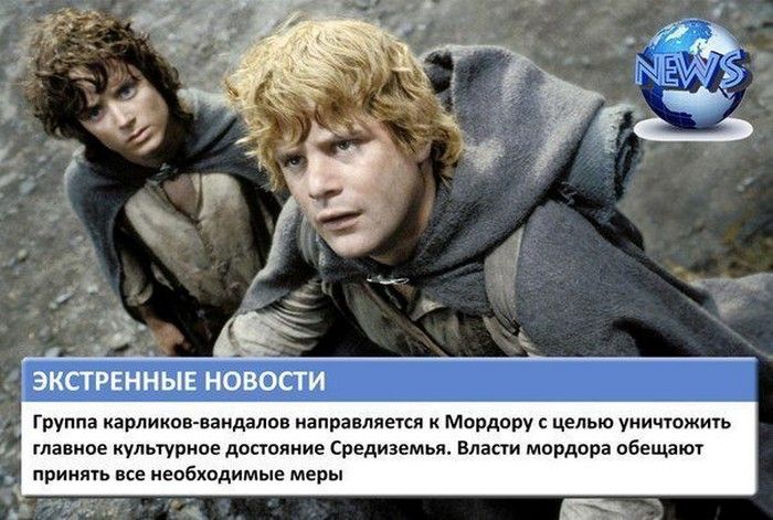 Смешные комментарии к кинофильмам и мультикам