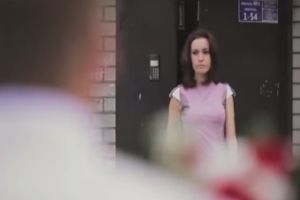 Еще один способ, как обидеть бывшую