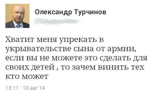 Прикольные диалоги из социальных сетей